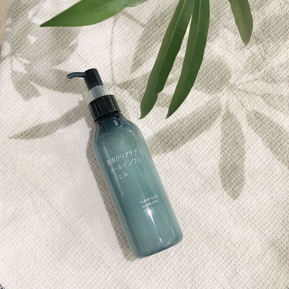 リヴィンオズ大泉】新しくなった！肌荒れを防ぐ～薬用クリアケア